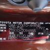 toyota c-hr 2017 N2024090221F-12 image 2