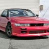 nissan 180sx 1995 -NISSAN--180SX E-RPS13--RPS13-301629---NISSAN--180SX E-RPS13--RPS13-301629- image 2