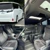 toyota vellfire 2017 quick_quick_DBA-AGH30W_AGH30-0148392 image 6