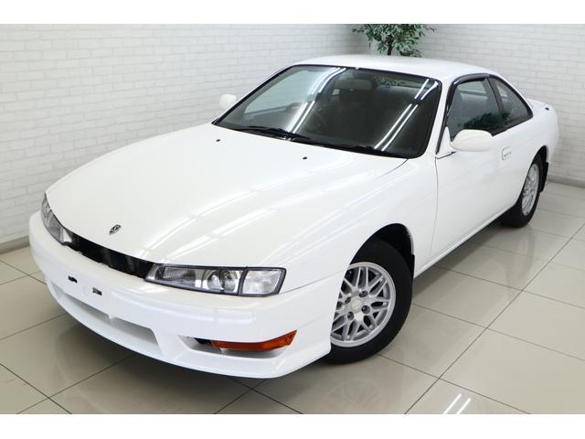 1997 Nissan Silvia JDM car for sale