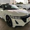 honda s660 2016 CFJ1817079 image 15