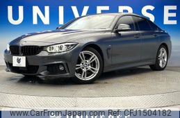 bmw 4-series 2020 CFJ1504182