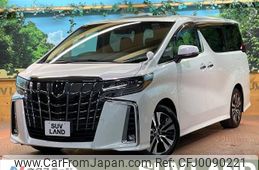 toyota alphard 2022 -TOYOTA--Alphard 3BA-AGH30W--AGH30-0434020---TOYOTA--Alphard 3BA-AGH30W--AGH30-0434020-