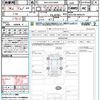 toyota toyota-others 2024 quick_quick_6AA-AZSH36W_AZSH36-4002272 image 21