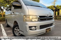 toyota hiace-van 2007 CFJ1701057