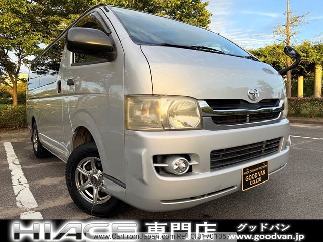 toyota hiace-van 2007 CFJ1701057 image 1