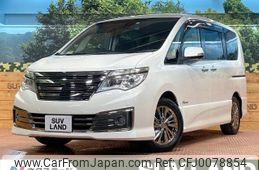 nissan serena 2014 -NISSAN--Serena DAA-HC26--HC26-108577---NISSAN--Serena DAA-HC26--HC26-108577-