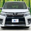 toyota voxy 2015 -TOYOTA--Voxy DBA-ZRR80W--ZRR80-0110172---TOYOTA--Voxy DBA-ZRR80W--ZRR80-0110172- image 15