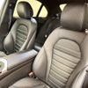 mercedes-benz c-class 2019 quick_quick_205014_WDD2050142F856758 image 14