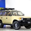 toyota land-cruiser-prado 1996 -TOYOTA--Land Cruiser Prado E-VZJ95W--VZJ95-0004959---TOYOTA--Land Cruiser Prado E-VZJ95W--VZJ95-0004959- image 2