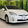 toyota prius 2009 -TOYOTA--Prius DAA-ZVW30--ZVW30-5102046---TOYOTA--Prius DAA-ZVW30--ZVW30-5102046- image 17