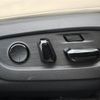 lexus rx 2023 CFJ1813322 image 23