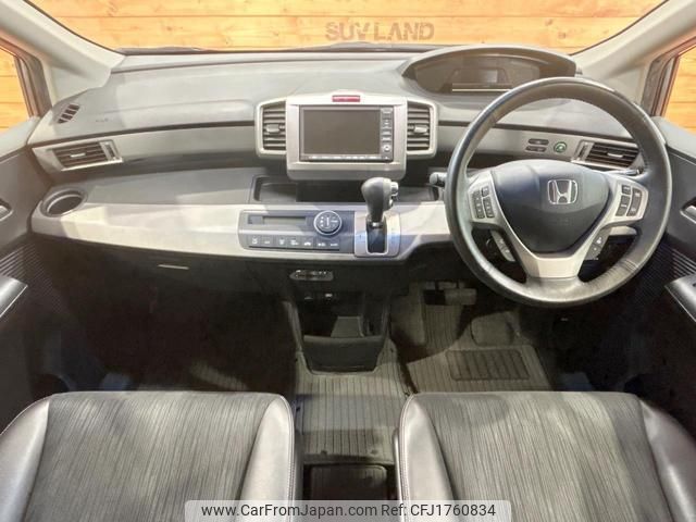 honda freed-hybrid 2012 CFJ1760834 image 2