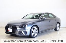 audi a4 2021 CFJ8938420