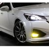 toyota crown 2016 -TOYOTA--Crown AWS211--6008671---TOYOTA--Crown AWS211--6008671- image 16