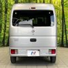 nissan clipper-van 2021 -NISSAN--Clipper Van HBD-DR17V--DR17V-455169---NISSAN--Clipper Van HBD-DR17V--DR17V-455169- image 16