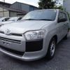 toyota probox 2020 CFJ1585484 image 1