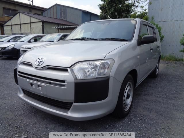toyota probox 2020 CFJ1585484 image 1