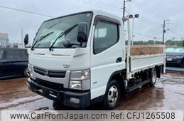 nissan nt450-atlas 2013 GOO_NET_EXCHANGE_0541399A30250608W001