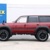 toyota land-cruiser-wagon 1996 -TOYOTA--Land Cruiser Wagon E-FZJ80G--FZJ800164032---TOYOTA--Land Cruiser Wagon E-FZJ80G--FZJ800164032- image 9