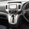 nissan nv200-vanette 2010 quick_quick_DBA-M20_M20-001814 image 3