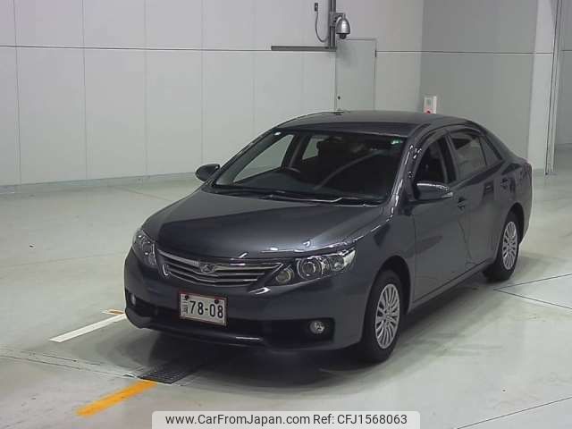 toyota allion 2016 CFJ1568063 image 1