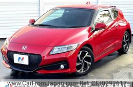 honda cr-z 2015 -HONDA--CR-Z DAA-ZF2--ZF2-1200296---HONDA--CR-Z DAA-ZF2--ZF2-1200296-