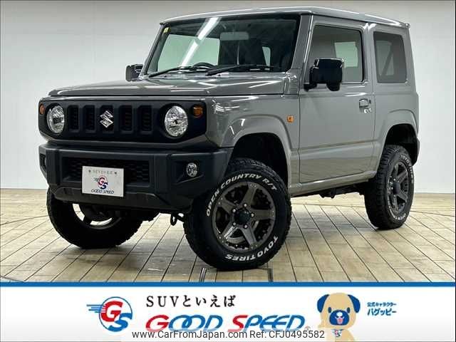 suzuki jimny 2020 -SUZUKI--Jimny 3BA-JB64W--JB64W-172347---SUZUKI--Jimny 3BA-JB64W--JB64W-172347- image 1