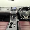 lexus nx 2016 CFJ1579007 image 17
