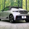 honda s660 2020 -HONDA--S660 3BA-JW5--JW5-1201859---HONDA--S660 3BA-JW5--JW5-1201859- image 15