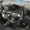 toyota wish 2004 23735 image 5