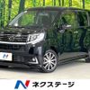 daihatsu move 2015 CFJ1729735 image 1