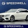 mercedes-benz e-class-station-wagon 2020 -MERCEDES-BENZ--Benz E Class Wagon 4AA-213277C--WDD2132772A688602---MERCEDES-BENZ--Benz E Class Wagon 4AA-213277C--WDD2132772A688602- image 1