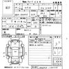 suzuki wagon-r 2012 -SUZUKI 【福岡 582ね2187】--Wagon R MH34S-135526---SUZUKI 【福岡 582ね2187】--Wagon R MH34S-135526- image 3