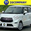 daihatsu cast 2016 CFJ1851765 image 1