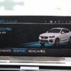 bmw x4 2019 -BMW--BMW X4 3BA-2V20--WBA2V120X0LE80107---BMW--BMW X4 3BA-2V20--WBA2V120X0LE80107- image 16