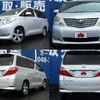 toyota alphard 2010 -TOYOTA--Alphard DBA-GGH25W--GGH25-8013579---TOYOTA--Alphard DBA-GGH25W--GGH25-8013579- image 9