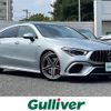 mercedes-benz amg 2021 -MERCEDES-BENZ--AMG 4BA-118654M--W1K1186542N214685---MERCEDES-BENZ--AMG 4BA-118654M--W1K1186542N214685- image 1