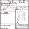 honda integra 1997 quick_quick_E-DC2_-1204147 image 21