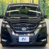 nissan serena 2018 -NISSAN--Serena DAA-GFC27--GFC27-082263---NISSAN--Serena DAA-GFC27--GFC27-082263- image 16