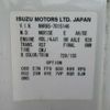 isuzu elf-truck 2014 -ISUZU 【豊田 100ｻ8812】--Elf TKG-NHR85AN--NHR85AN-7015146---ISUZU 【豊田 100ｻ8812】--Elf TKG-NHR85AN--NHR85AN-7015146- image 33