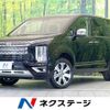 mitsubishi delica-d5 2024 CFJ1833641 image 1