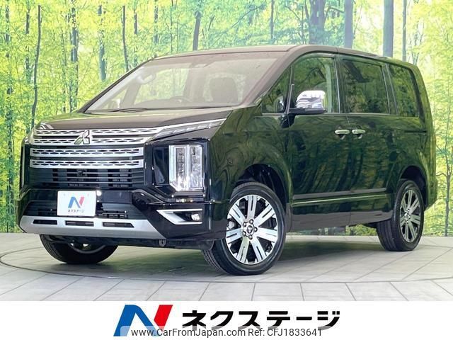 mitsubishi delica-d5 2024 CFJ1833641 image 1