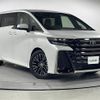 toyota vellfire 2024 -TOYOTA--Vellfire 5BA-TAHA40W--TAHA40-0009286---TOYOTA--Vellfire 5BA-TAHA40W--TAHA40-0009286- image 1
