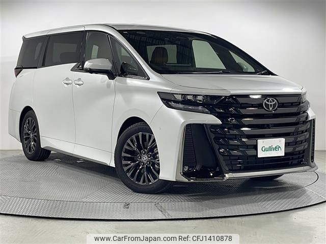 toyota vellfire 2024 -TOYOTA--Vellfire 5BA-TAHA40W--TAHA40-0009286---TOYOTA--Vellfire 5BA-TAHA40W--TAHA40-0009286- image 1