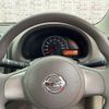 nissan march 2015 -NISSAN--March DBA-K13--K13-380303---NISSAN--March DBA-K13--K13-380303- image 8