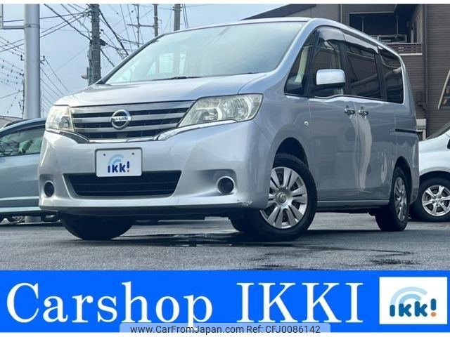 nissan serena 2013 -NISSAN--Serena DBA-C26--C26-063330---NISSAN--Serena DBA-C26--C26-063330- image 1