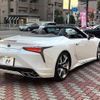 lexus lc 2021 -LEXUS--Lexus LC 5BA-URZ100--URZ100-0004776---LEXUS--Lexus LC 5BA-URZ100--URZ100-0004776- image 18