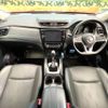 nissan x-trail 2017 -NISSAN--X-Trail DBA-NT32--NT32-076725---NISSAN--X-Trail DBA-NT32--NT32-076725- image 2