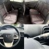 toyota prius 2017 504928-922854 image 6